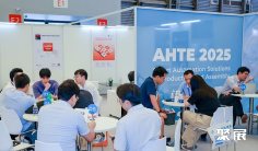 2026上海市自动化展(AHTE)逛展指南:时间地点/门票多少钱?