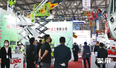 2026上海重型机械展参展攻略(时间+地点+观众预约)