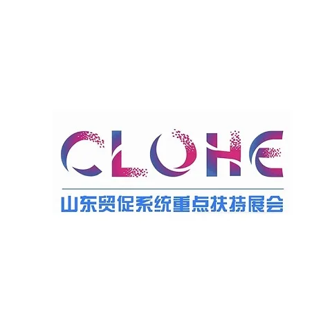 山东贸促系统重点扶持展会！2022劳保会-第四届临沂劳动防护用品交易会