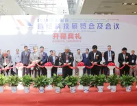 2025上海造纸展参展攻略（时间地点+门票价格）