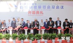 2025上海造纸展参展攻略(时间地点+门票价格)