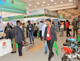 肯尼亚工业展现场图片2