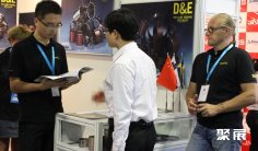 2026上海轴承展时间和举办地点