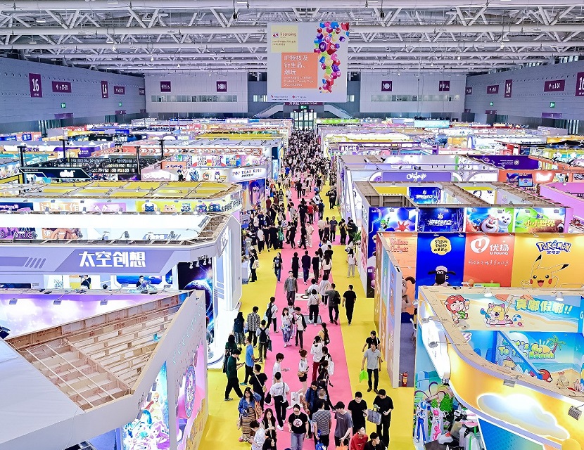 深圳授权展现场图片3