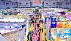 2026年深圳授权展(Licensing CHINA)门票购买方式,多少钱一张?