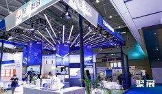 2026年南京硅材料展(SiliconTech)门票价格,如何购买?