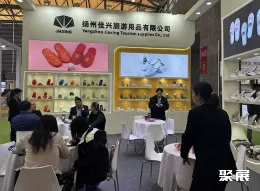 上海酒店展现场图片8