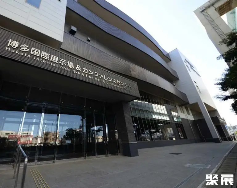 日本福冈国际会展中心实拍图