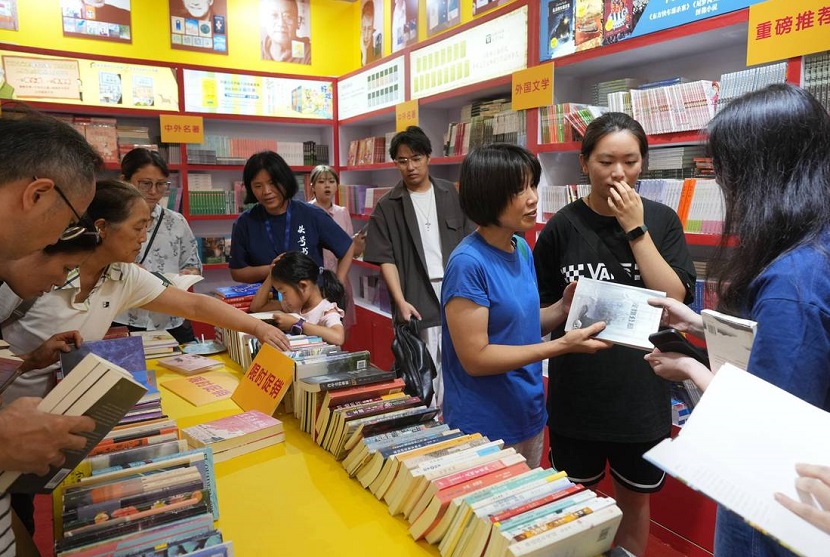 2024上海书展观众登记及注意事项