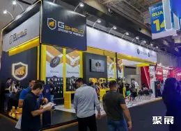 圣保罗消费品礼品展展会现场(现场盛况)7