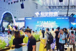 潭洲陶瓷展现场图片7