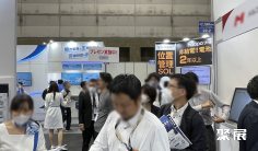 2026年东京物流展门票多少钱,怎么购买?