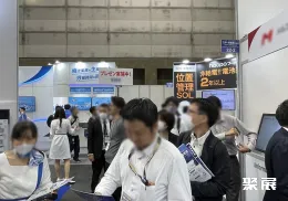 东京物流展现场图片6