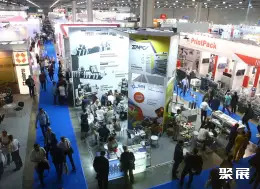 俄罗斯包装展展会现场(现场盛况)2