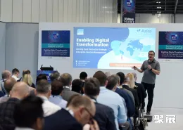 英国IT展现场图片4