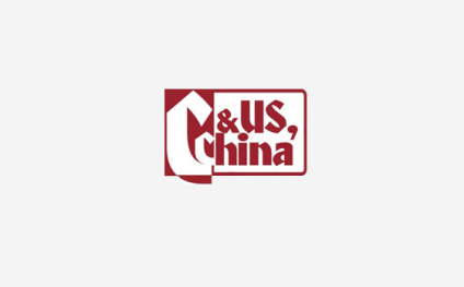 中国北京国际城市建设展-中国城博会