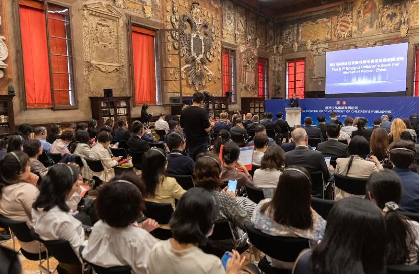 意大利童书展2025参展攻略（时间+地点+门票购买途径）