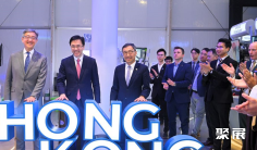 香港AI科技展2026门票价格