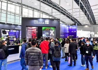 2026广州灯光音响展参展攻略：时间/地点/门票怎么买？