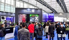 2025广州灯光音响展会刊展商名录