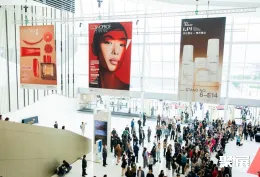 香港化妆品包装展展会现场(现场盛况)3