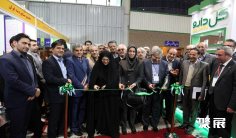 2025伊朗药机展最新参展商名录