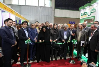 2025伊朗药机展最新参展商名录