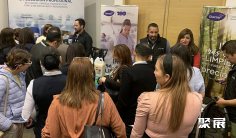 墨西哥清洁展2025参展攻略(时间地点+门票怎么买?)