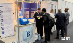 2027迪拜分析测试展(World Health Expo Labs)展位费与展位预订