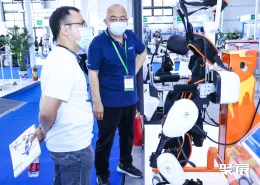 北京康复展现场图片13