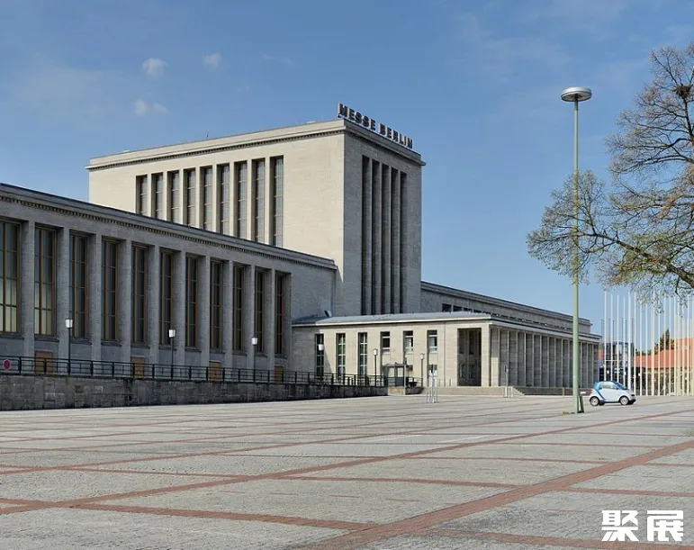 德国柏林会展中心