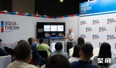 2026哈萨克斯坦制冷展展位费与展位预订