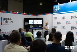 哈萨克斯坦制冷展现场图片3