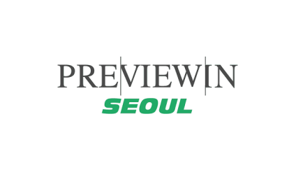Korea International Textile & Apparel Fair, Seoul