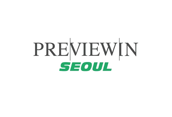 韩国首尔纺织服装及面料展览会