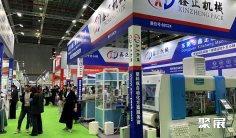 上海农业展(AgTech)2026门票价格