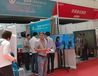 上海家博会现场图片2