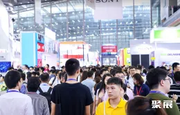 深圳红外展现场图片5