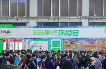 2026上海环博会参展攻略（时间地点+门票价格）
