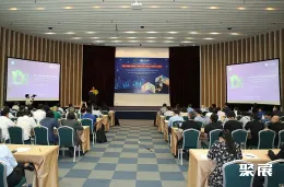 越南绿色能源展现场图片3