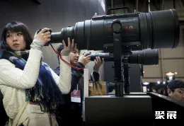 日本摄影器材展现场图片9