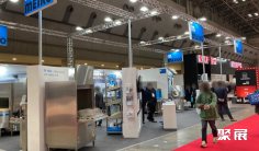 日本酒店用品展2026时间地点