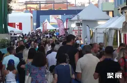 萨洛尼卡国际博览会展会现场(现场盛况)4