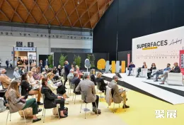 意大利地板展现场图片2