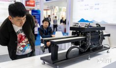 株洲轨道展2025门票价格