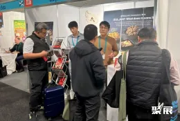 澳大利亞特許經(jīng)營(yíng)展展會(huì)現(xiàn)場(chǎng)(現(xiàn)場(chǎng)盛況)7