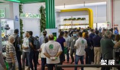 2026巴西花卉展参展攻略(时间+地点+观众预约)