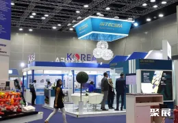 马来西亚油气展现场图片6