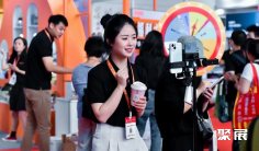 成都礼品展(GIFTS&HOME)2027举办时间与地点