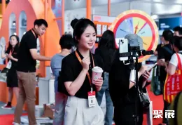 成都礼品展现场图片6